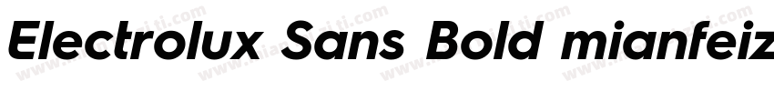 Electrolux Sans Bold mianfeizitico字体转换